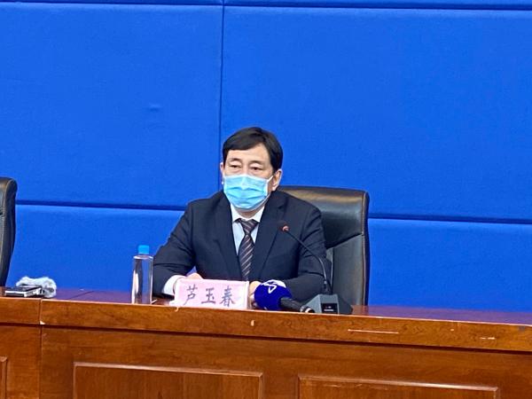 黑龙江省举行新闻发布会解读十四五规划和远景目标纲要