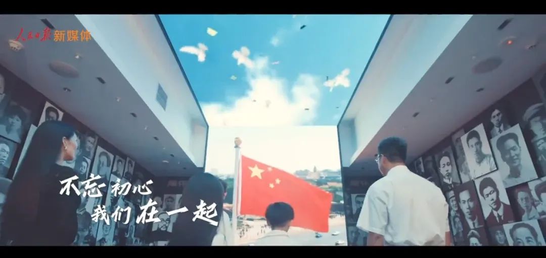 奋斗百年,"我还是从前那个少年,初心从未有改变,百年只不过是考验