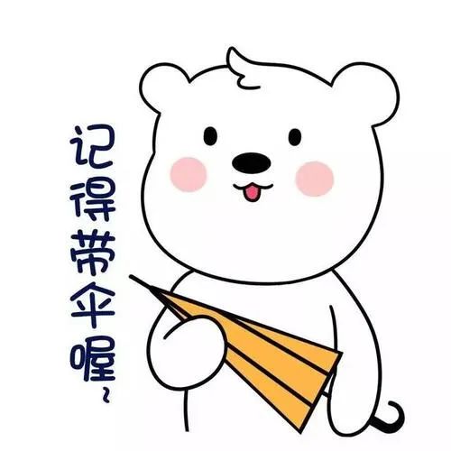 降雨 降温"双降"形势下应这样做