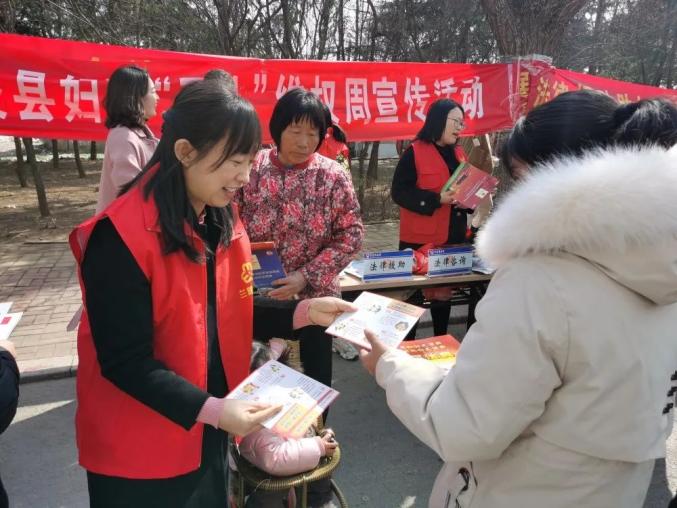 【靓丽三八节 最美"她"风采】兰陵县:送温暖,涨知识,展风采