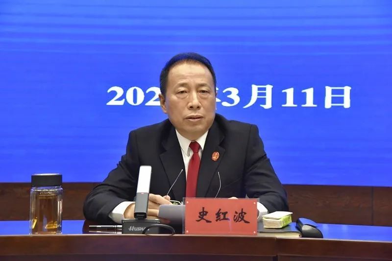 史红波院长强调,全市法院党风廉政建设的关键核心任务是从严落实队伍