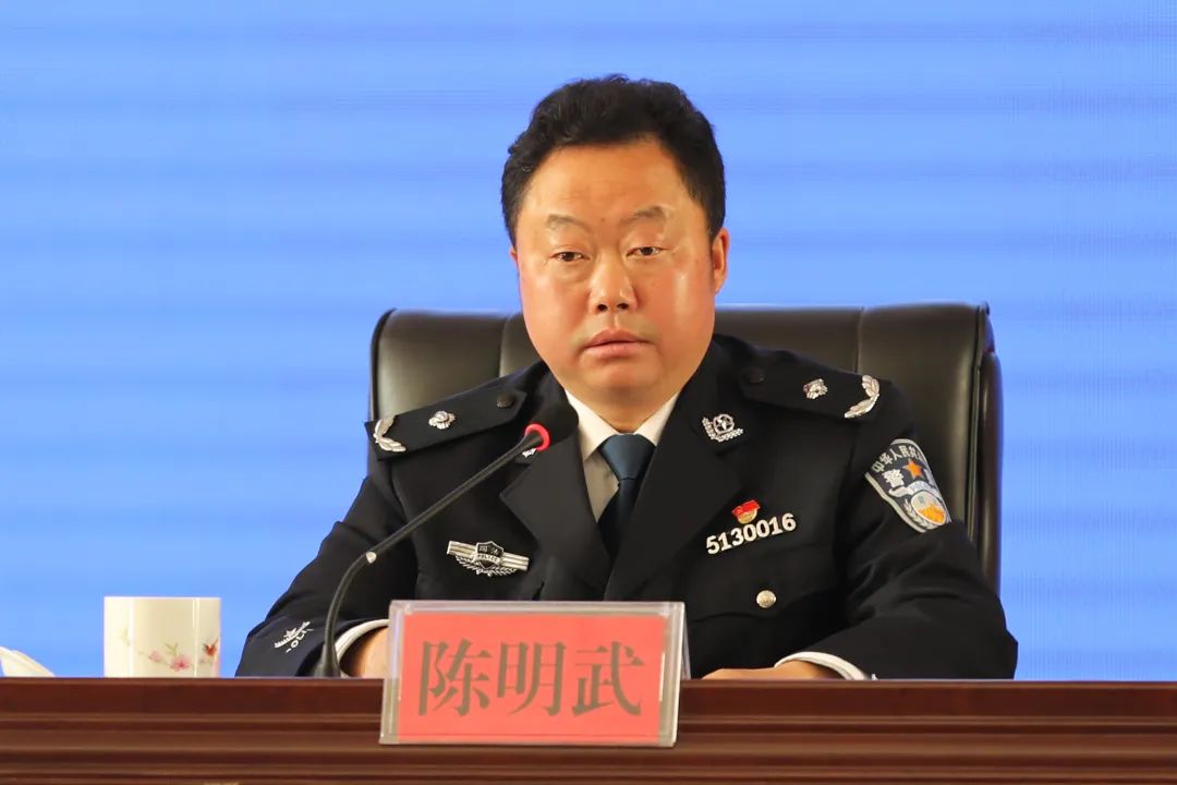 荞窝监狱召开队伍教育整顿动员会