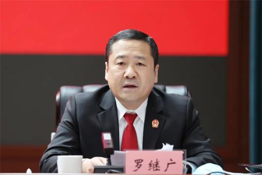 黑龙江高院召开院机关2020年度总结表彰大会!