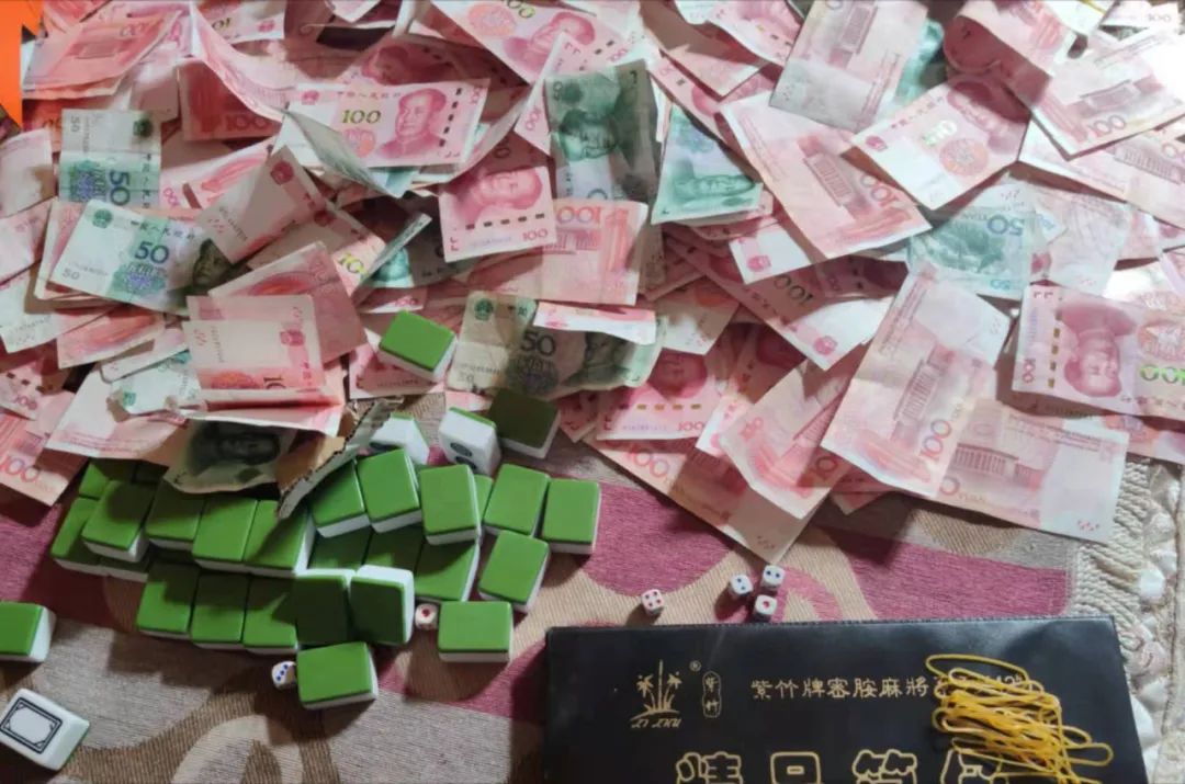 青海警方端掉一隐藏在农村山野的聚赌窝点 抓获52名涉赌人员(最新发布)