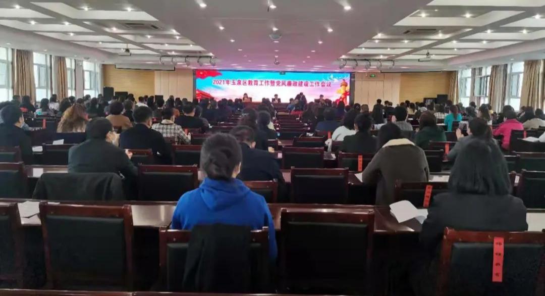 "十四五"期间,呼市玉泉区将新建11所中小学,10