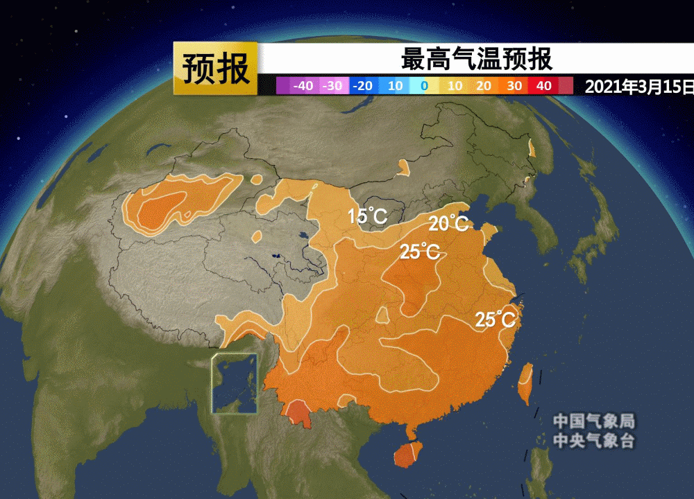 全国上线 这个周末 我国大部分地区被暖脊控制 津城多呈现静稳天气