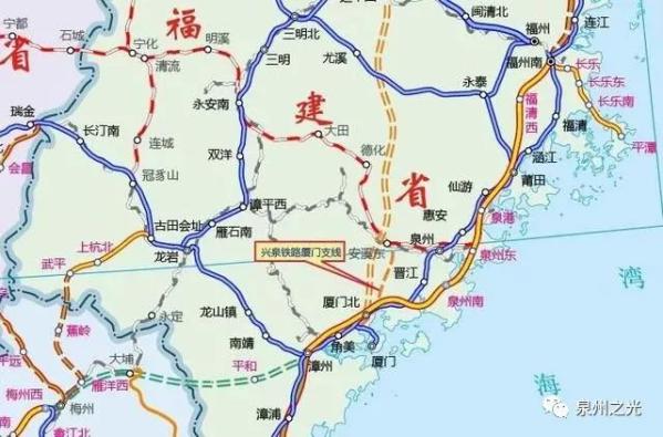 重磅!兴泉铁路计划于今年9月28日开通