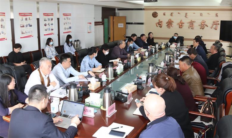 3.5小时头脑风暴!他们为升级“内蒙古味道”共献锦囊妙计!(最新发布)