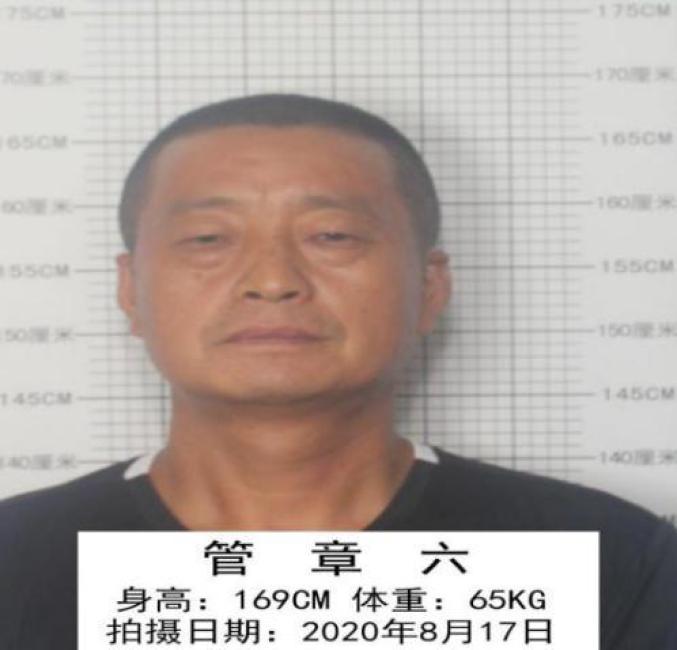 安徽警方悬赏通告(最新发布)