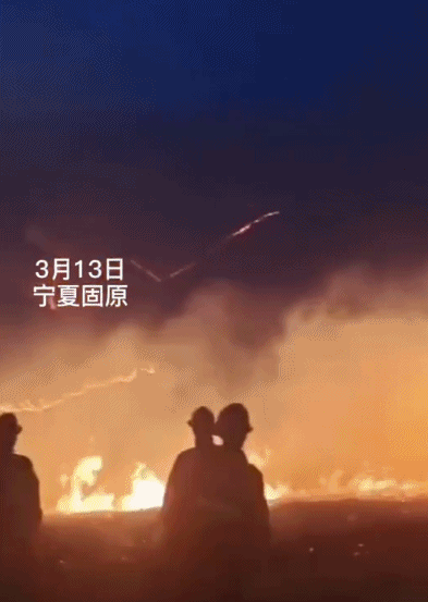 痛心!宁夏一林场发生火情致2死6伤 原因查明!(最新发布)