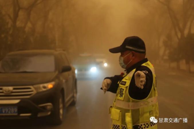 橙色҉҉҈预҉҉҈警҉҉҈！甘肃省内部分路段临时交通管制（最新发布）
