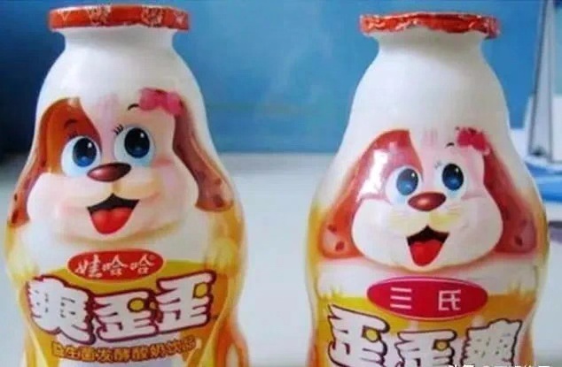 爽歪歪:好像哪里不一样? 歪歪爽:你在照镜子. 爽歪歪
