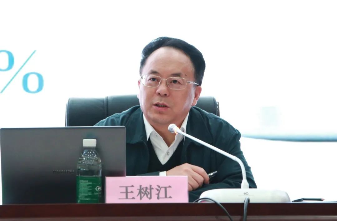 王树江院长出席并作首场专题讲座全省法院优秀年轻干部培训班举行集中