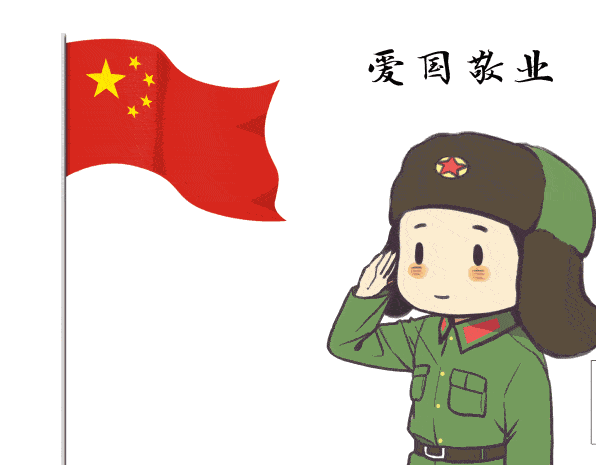 雷锋月 | 我教孩子学雷锋