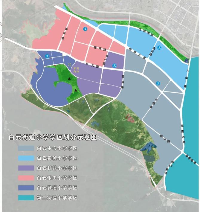 重磅!东阳吴宁,白云,江北区域小学学区调整公告