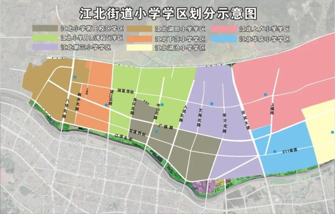 重磅!东阳吴宁,白云,江北区域小学学区调整公告