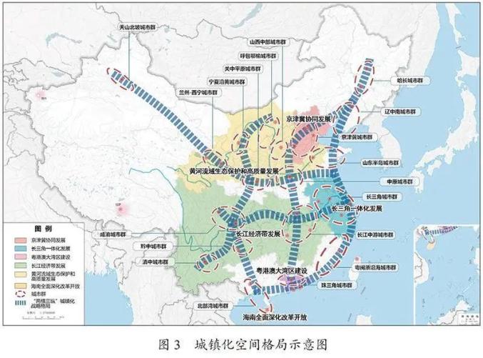 聚焦丨国家"十四五"规划中的"辽宁"!关键词:新突破