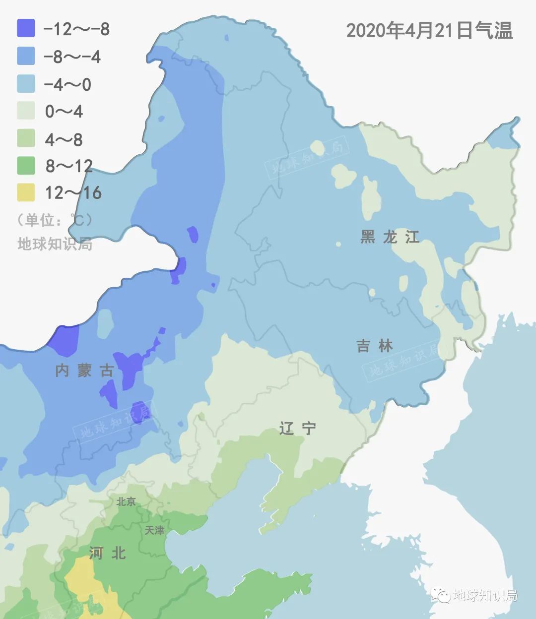 救命,我在内蒙古被吹飞了(最新发布)