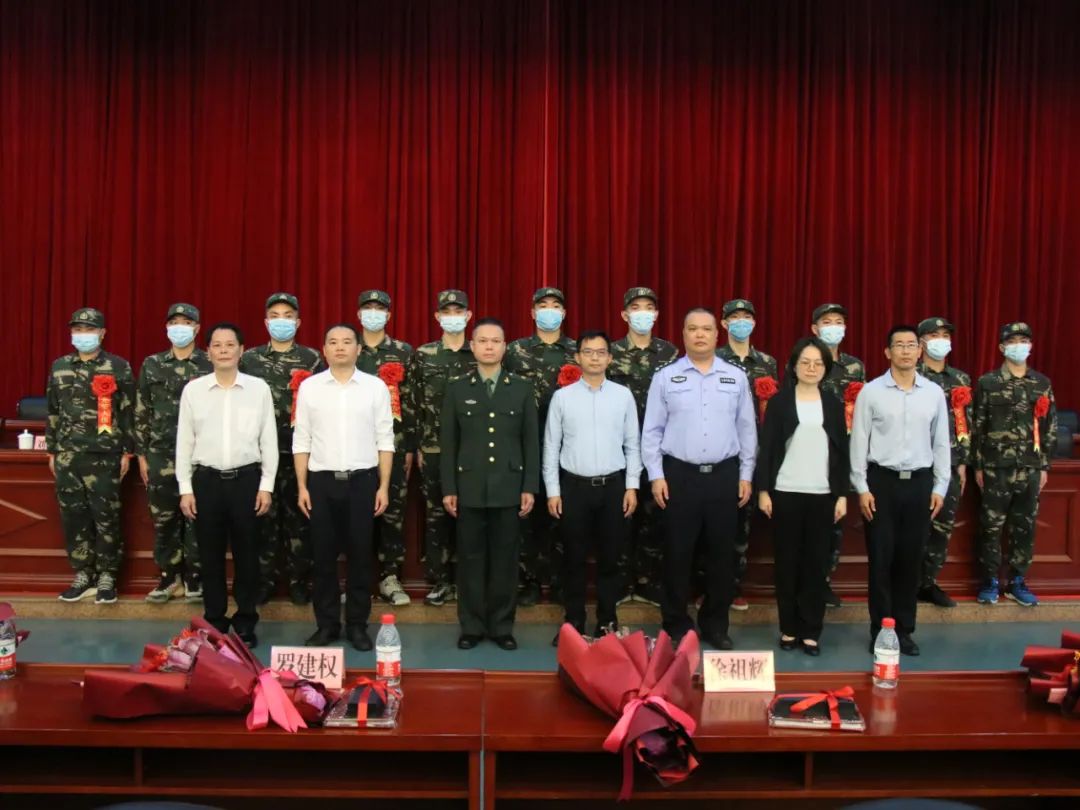 向乡亲报告南海172名新兵集结完毕名单在这