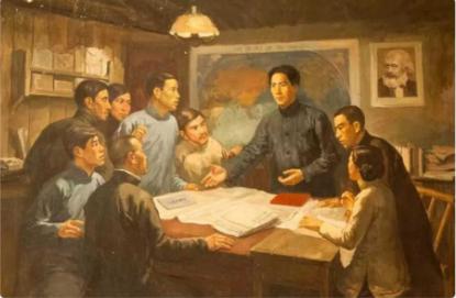【建党百年】党史课堂(四)