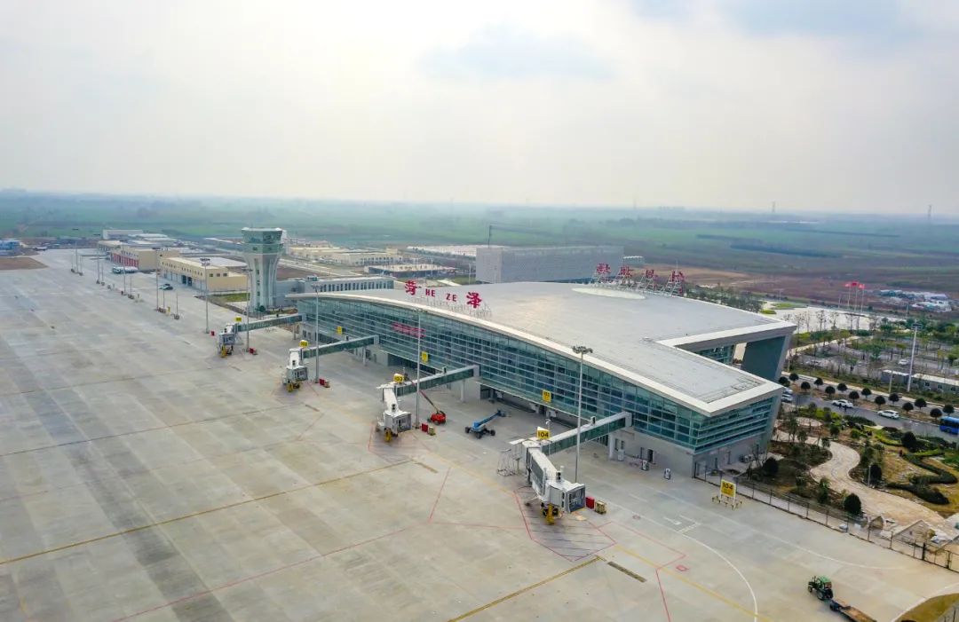 菏泽牡丹机场行业验收与机场使用许可审查会召开