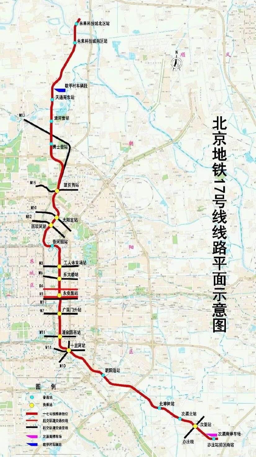 快了北京地铁17号线次渠站进入装修阶段预计9月底完工