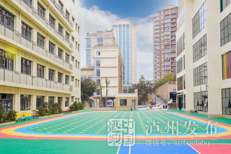 话不多说先上图江阳区又多了一所公办幼儿园泸州市龙腾路幼儿园