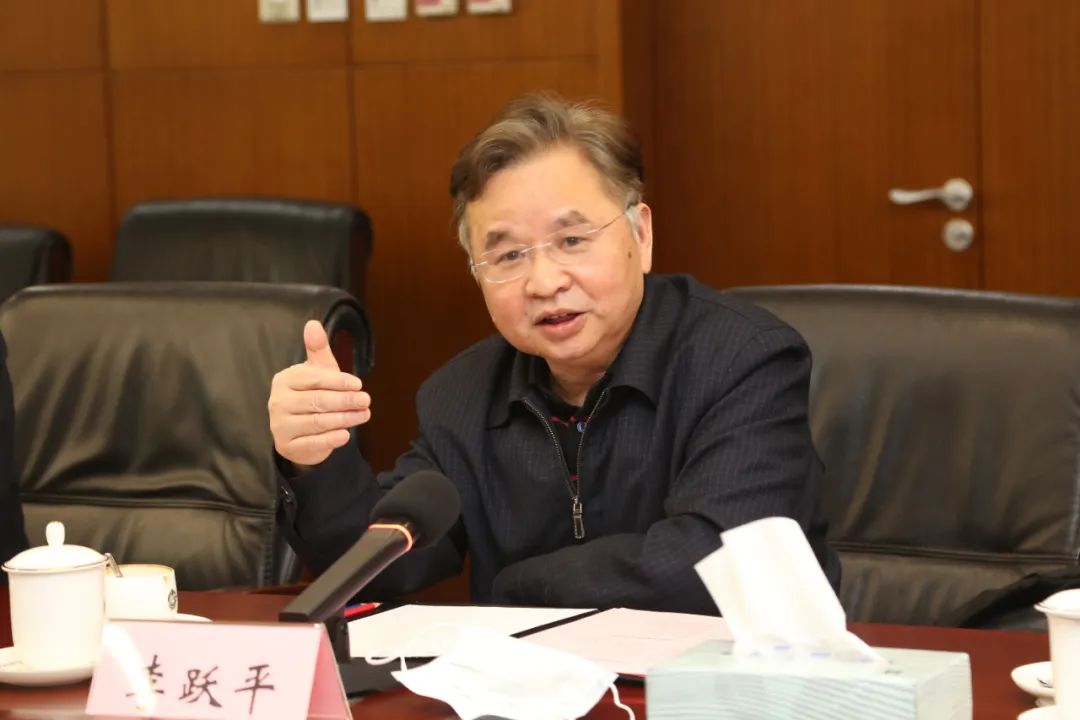 集团总经理,党委副书记李跃平讲话中国海油集团办公室,规划计划部