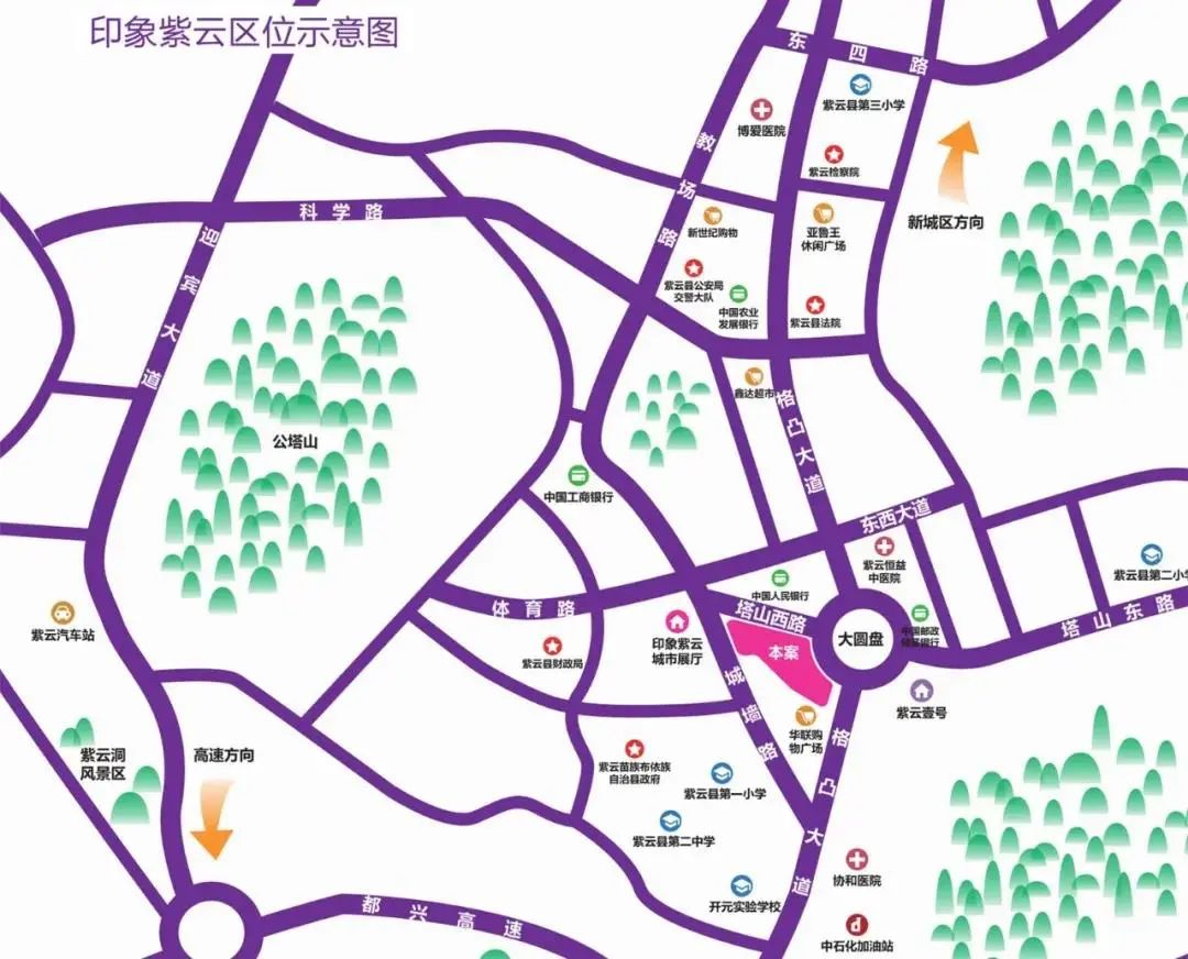 印象紫云丨神兽们开学啦家长们你们真的解放了吗