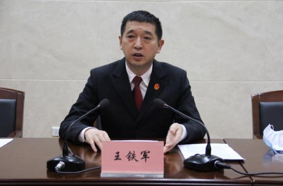 【教育整顿进行时】肇东法院党组书记,院长王铁军讲授队伍教育整顿