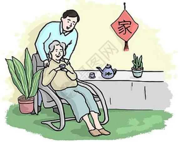 至爱亲情孝顺儿子