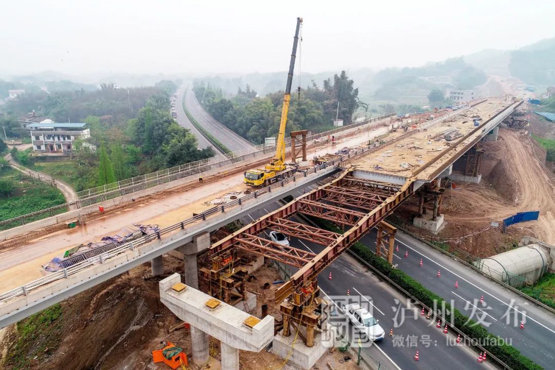 更近了泸州方山快速通道预计8月底完工