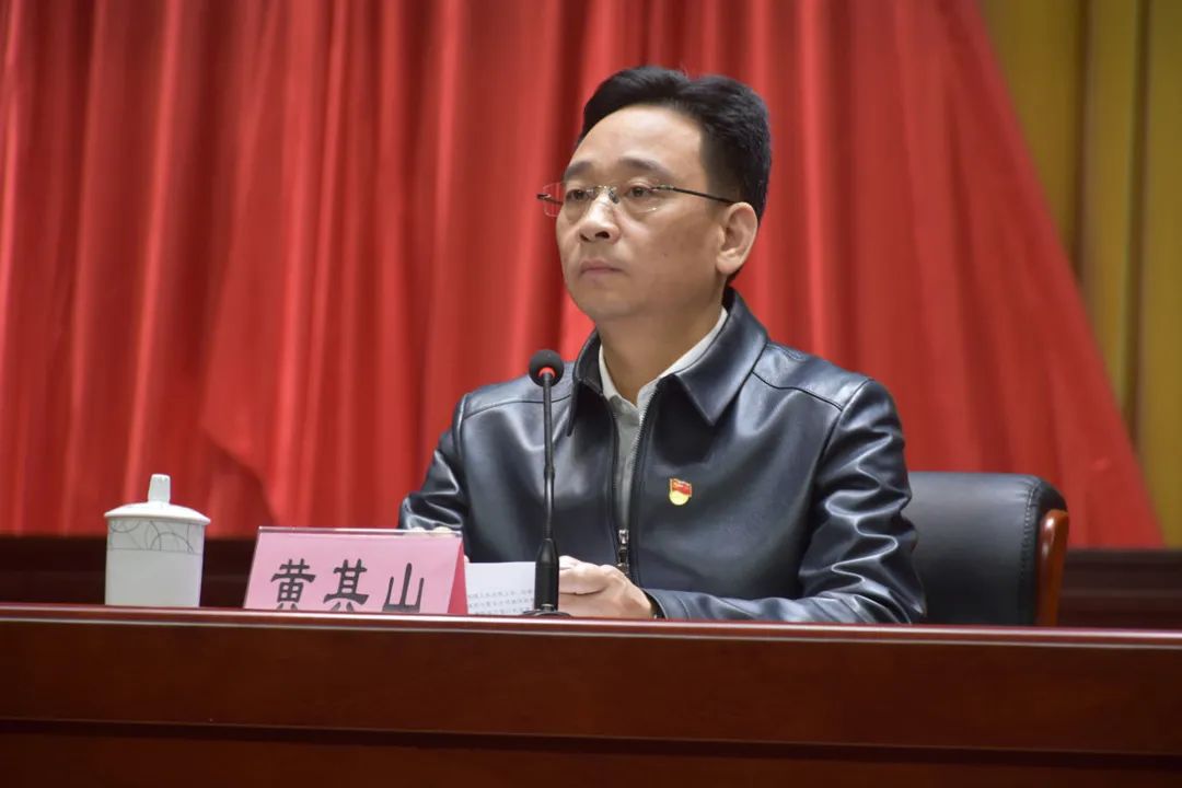 如何做好政法队伍教育整顿工作,古田县长黄其山这样要求