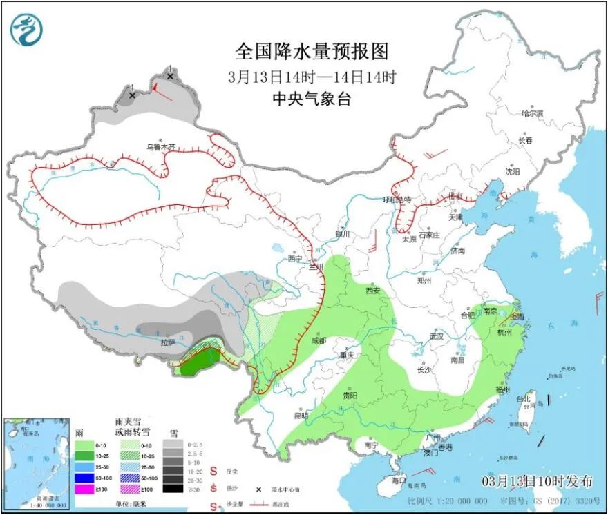 【天气预报】金昌发布大风蓝色预警