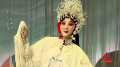 天水广播电视台 今天让我们一起来欣赏 她演唱的秦腔折子戏《鬼怨》