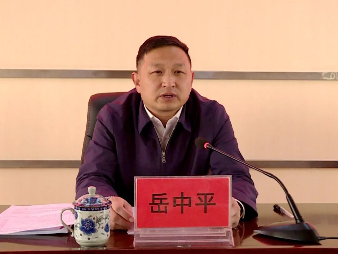 岳中平指出,深入学习贯彻党的十九届五中全会精神要