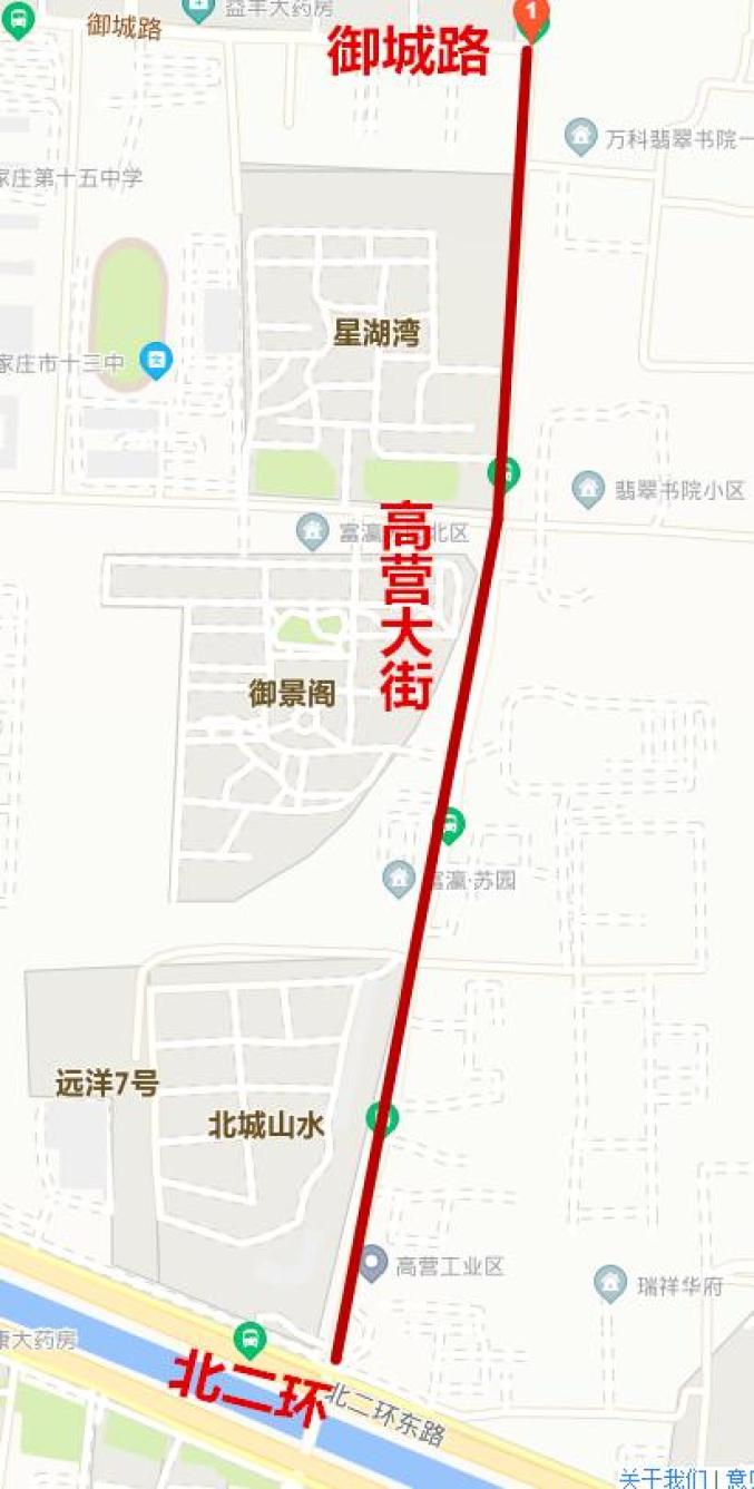 第一段,围挡高营大街(北二环至荷园路)西半幅道路进行施工,施工期间
