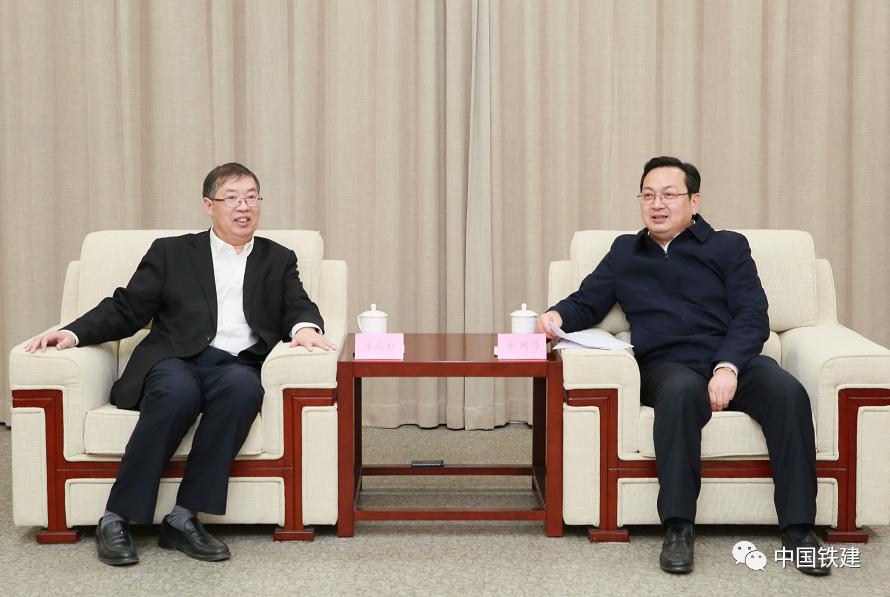 庄尚标会见雄安新区党工委书记张国华并到雄安片区部分项目调研