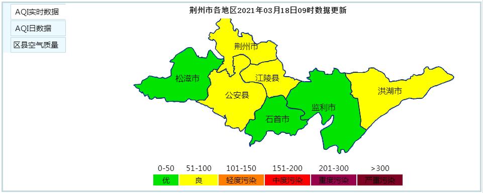 图片来源于荆州市生态环境局官网来源:荆州日报客户端原标题《荆州