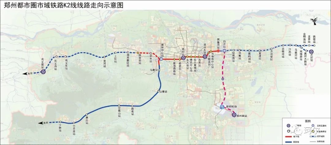 关注郑州轨道k2线对开封的影响