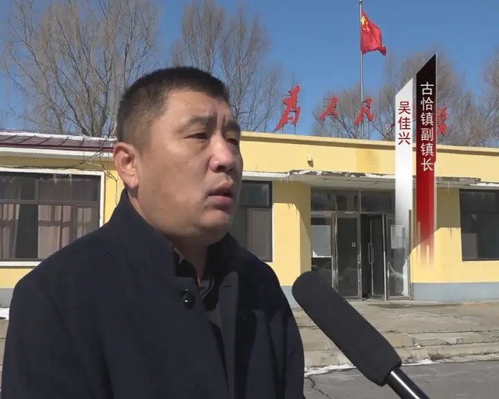 肇源县古恰镇:计划完成20000亩土地托管任务