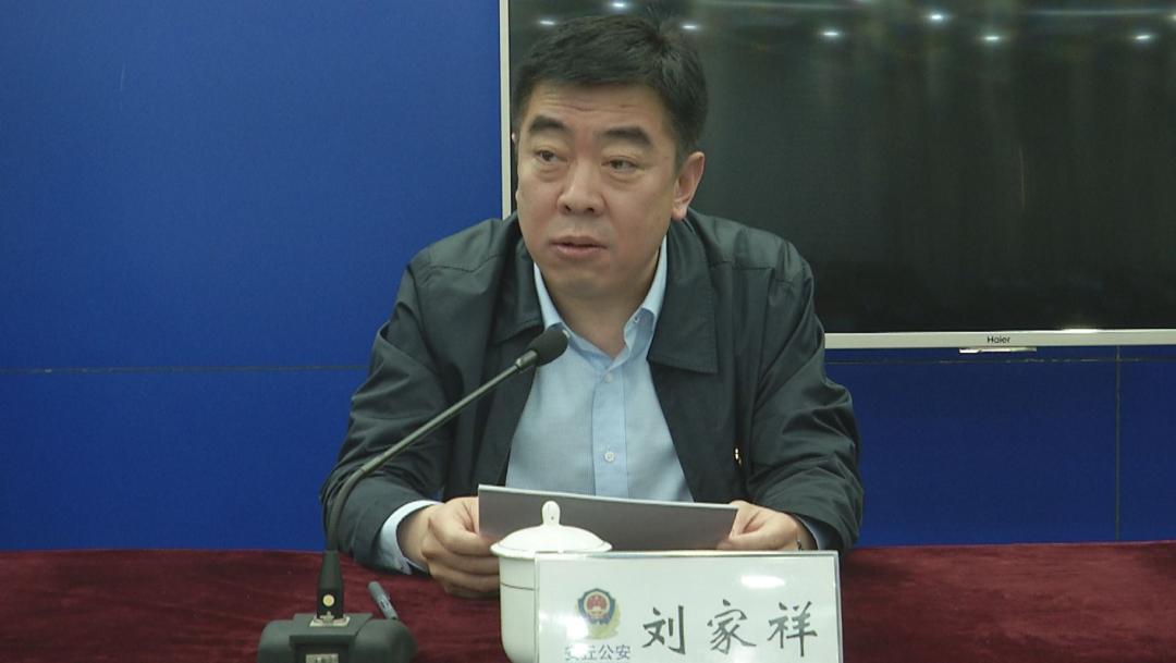 刘家祥指出,巡察是加强党内监督的战略性制度安排,是履行全面监督职责