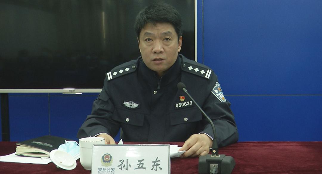 孙五东表示,一是迅速将思想和行动统一到巡察工作部署上来,正视存在的
