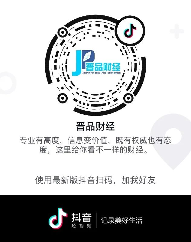 山西：7家“黑代理”被罚（最新发布）