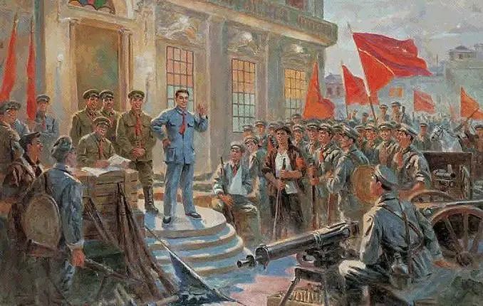 党史学习丨每日一起学党史(二)