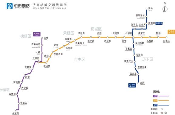 官宣!济南轨道交通2号线3月下旬开始运营