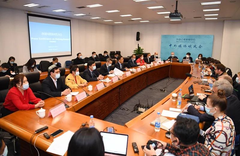 新疆维吾尔自治区在京第五场涉疆问题新闻发布会实录(最新发布)