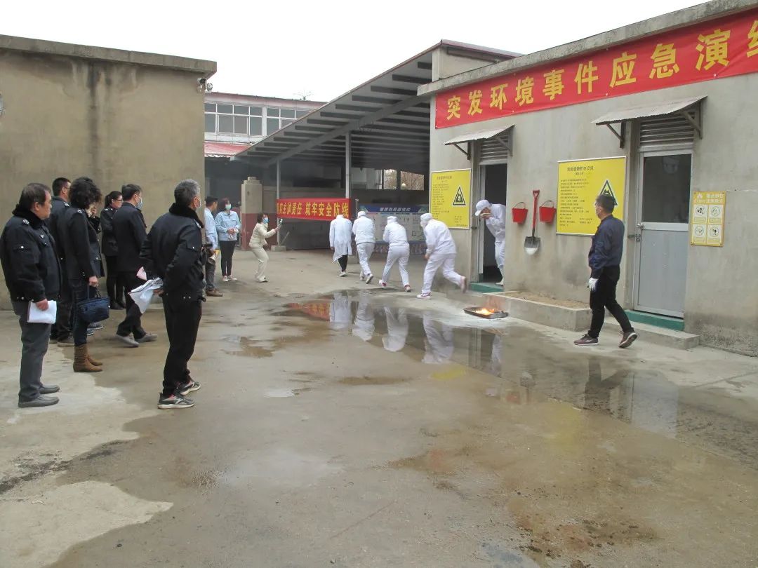 鼓楼生态环境局联合开展环境突发事件应急演练