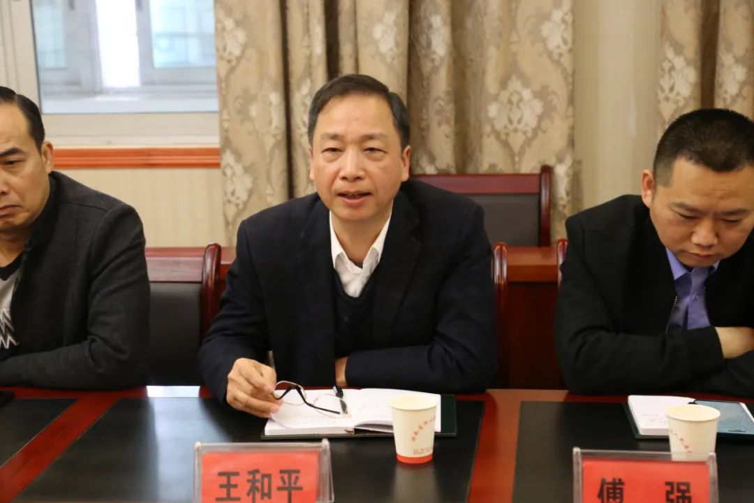 坚持开门整顿,衡山法院召开征求意见座谈会