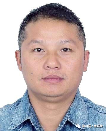 公告黎川县人民法院公开征集涉黑执行案件被执行人财产线索
